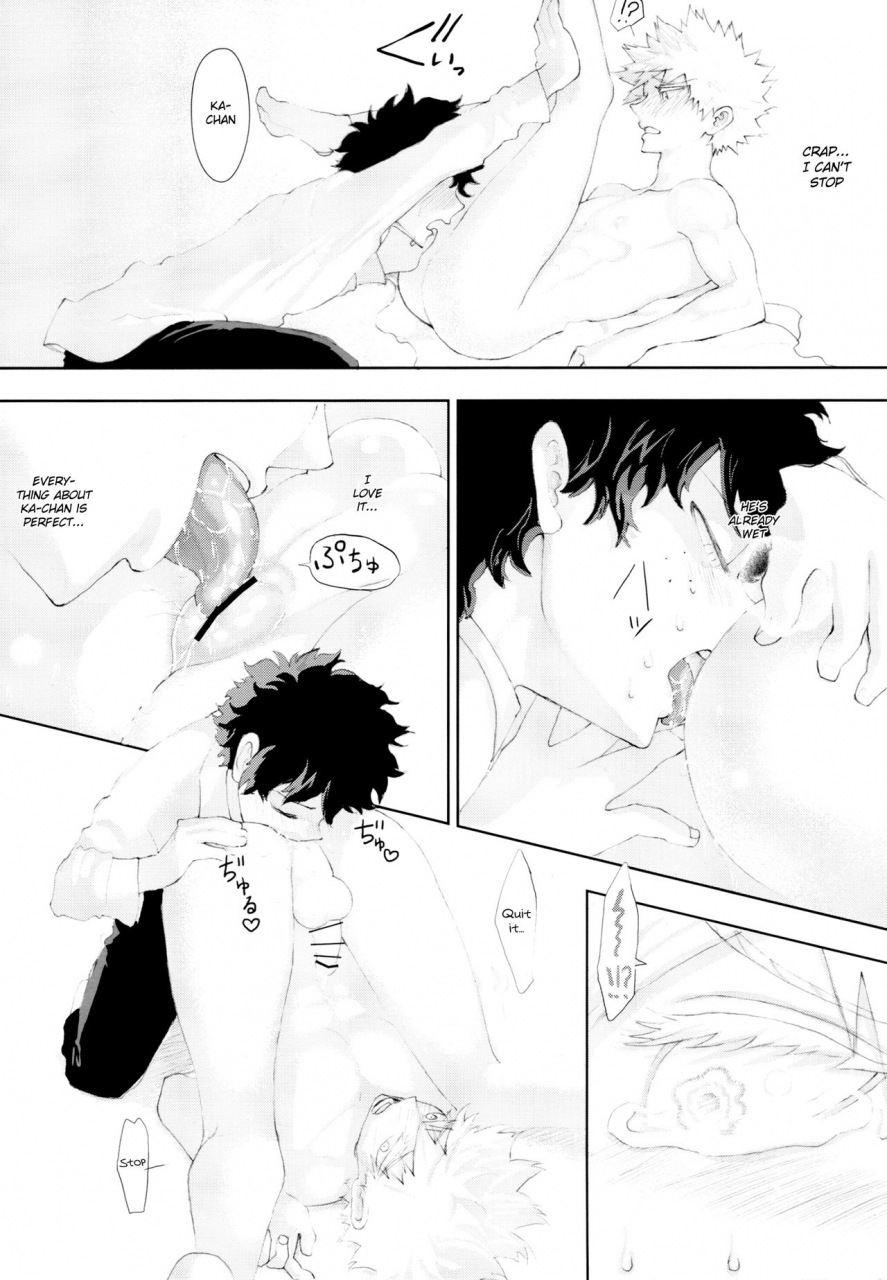 c91-reisei-hormone-soujiroh-kikogaminata-scratch-my-hero-academia-english-shotachan