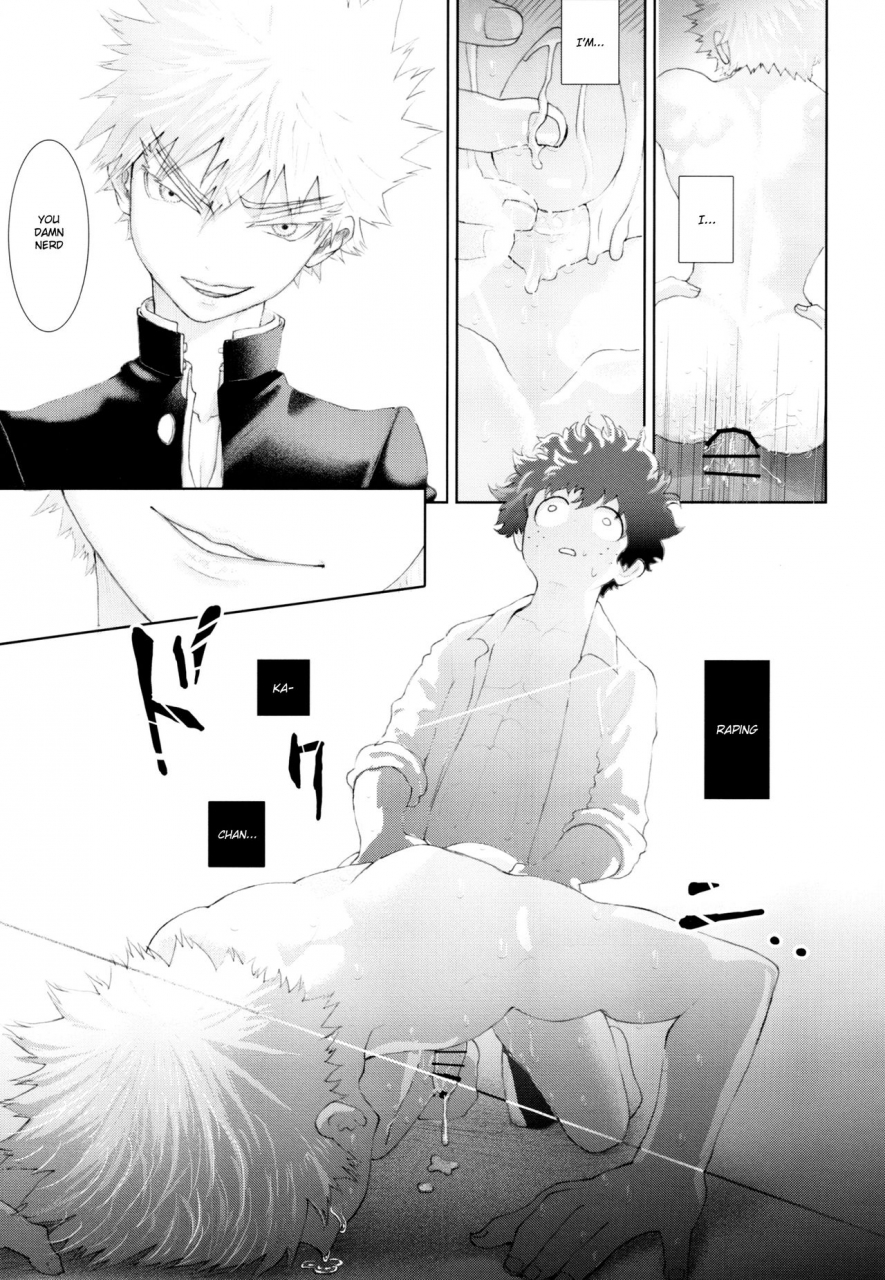 c91-reisei-hormone-soujiroh-kikogaminata-scratch-my-hero-academia-english-shotachan