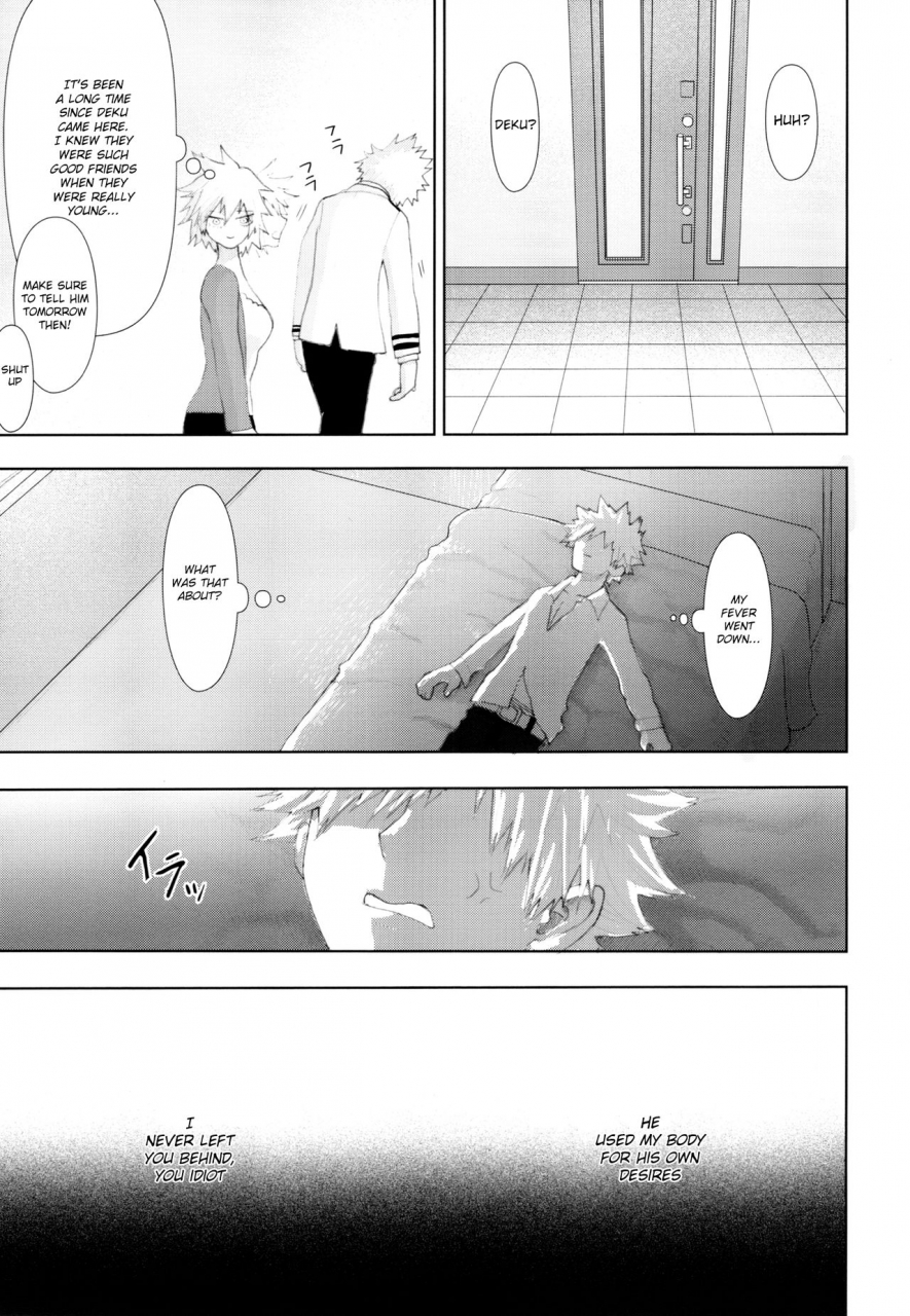 c91-reisei-hormone-soujiroh-kikogaminata-scratch-my-hero-academia-english-shotachan