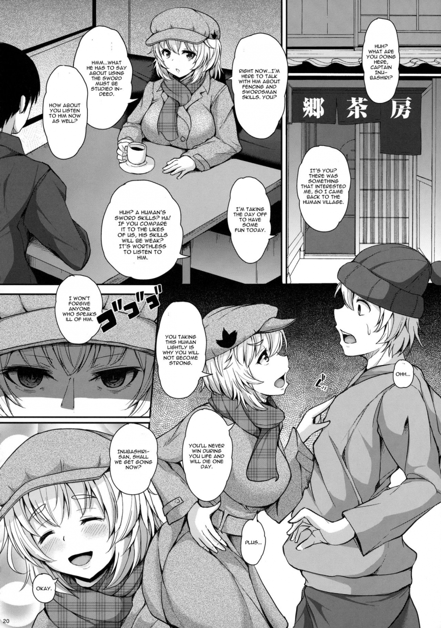 c91-rocket-chousashitsu-koza-momiji-chan-to-goshujin-sama-touhou-project-english-cgrascal