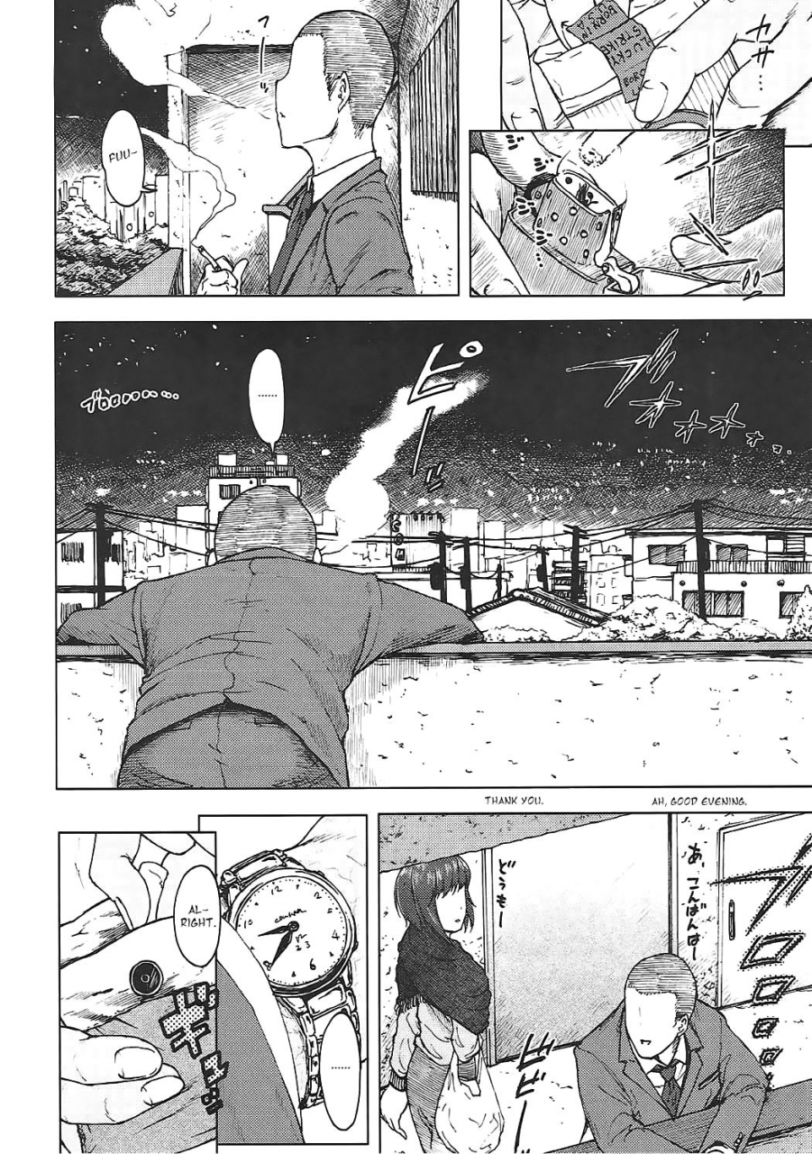 c91-s-shoten-3e-jardin-hotel-the-idolm-at-ster-cinderella-girls-english