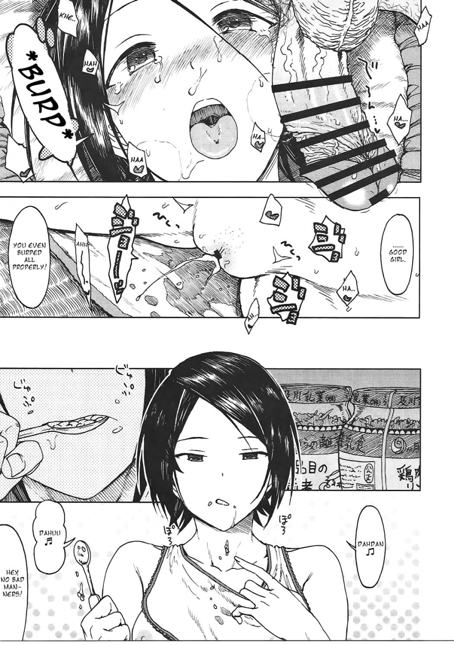 c91-s-shoten-3e-jardin-hotel-the-idolm-at-ster-cinderella-girls-english