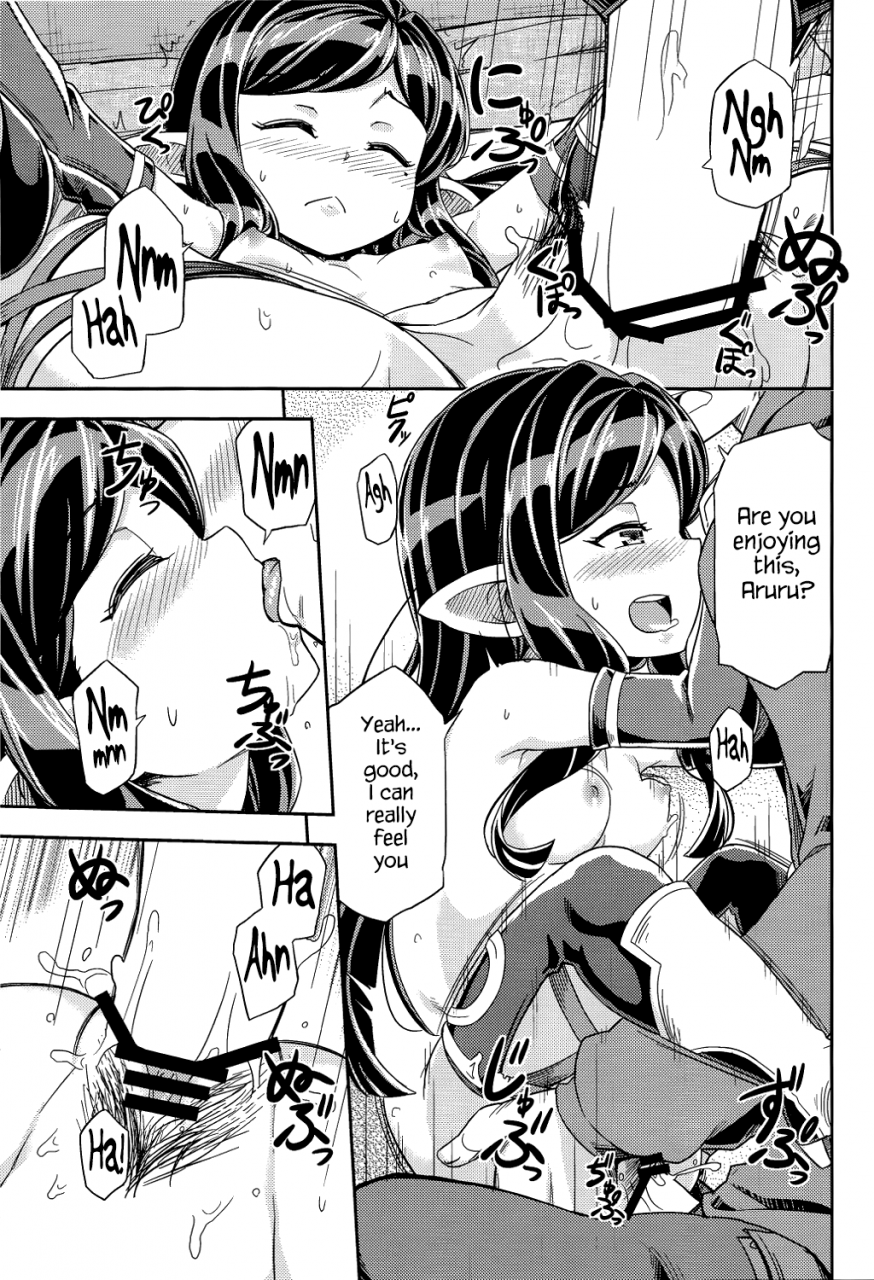 c91-secreder-jingai-modoki-atarashii-fate-episode-ga-arimasu-2-theres-a-new-fate-episode-2-granblue-fantasy-english-stalker