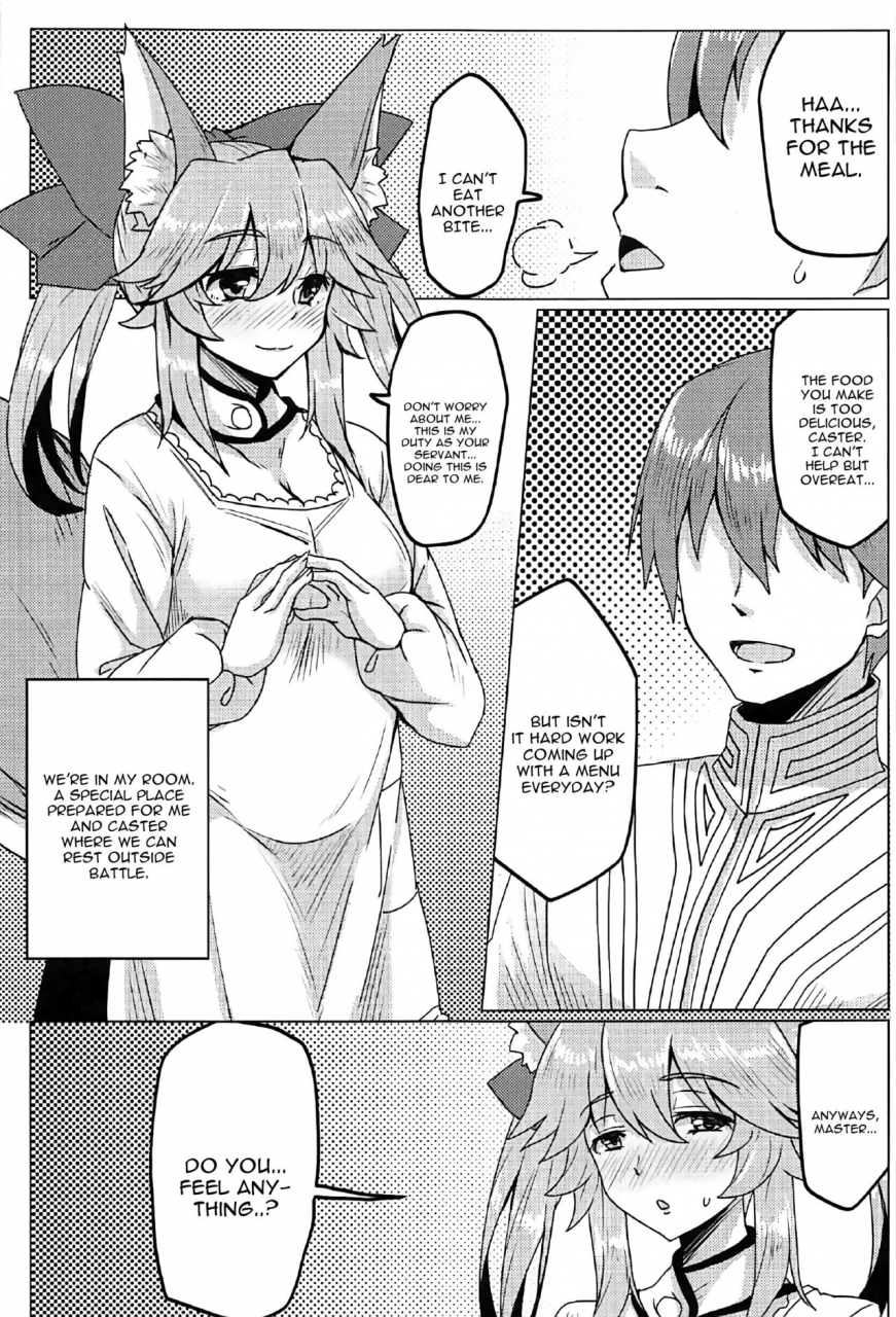 c91-sugar-maple-yunodon-tamamo-to-love-love-my-room-fateextra-english-constantly