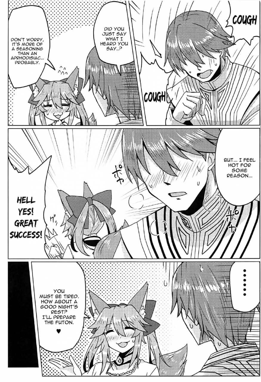 c91-sugar-maple-yunodon-tamamo-to-love-love-my-room-fateextra-english-constantly