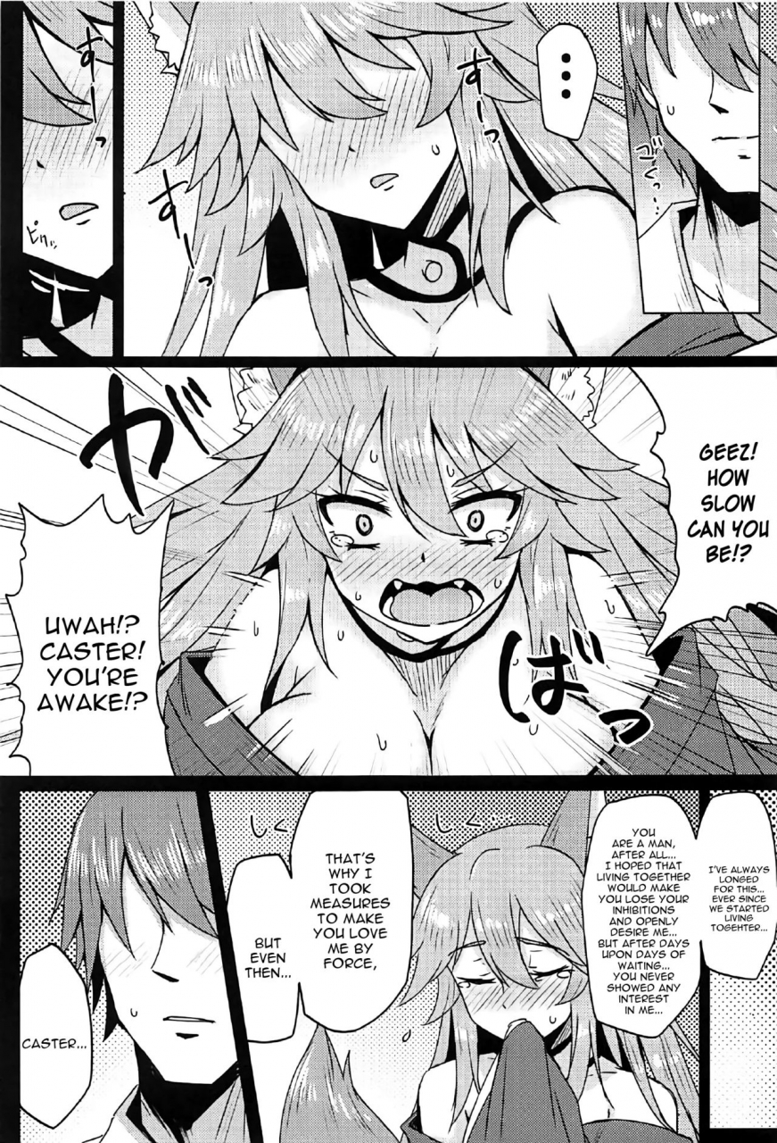 c91-sugar-maple-yunodon-tamamo-to-love-love-my-room-fateextra-english-constantly