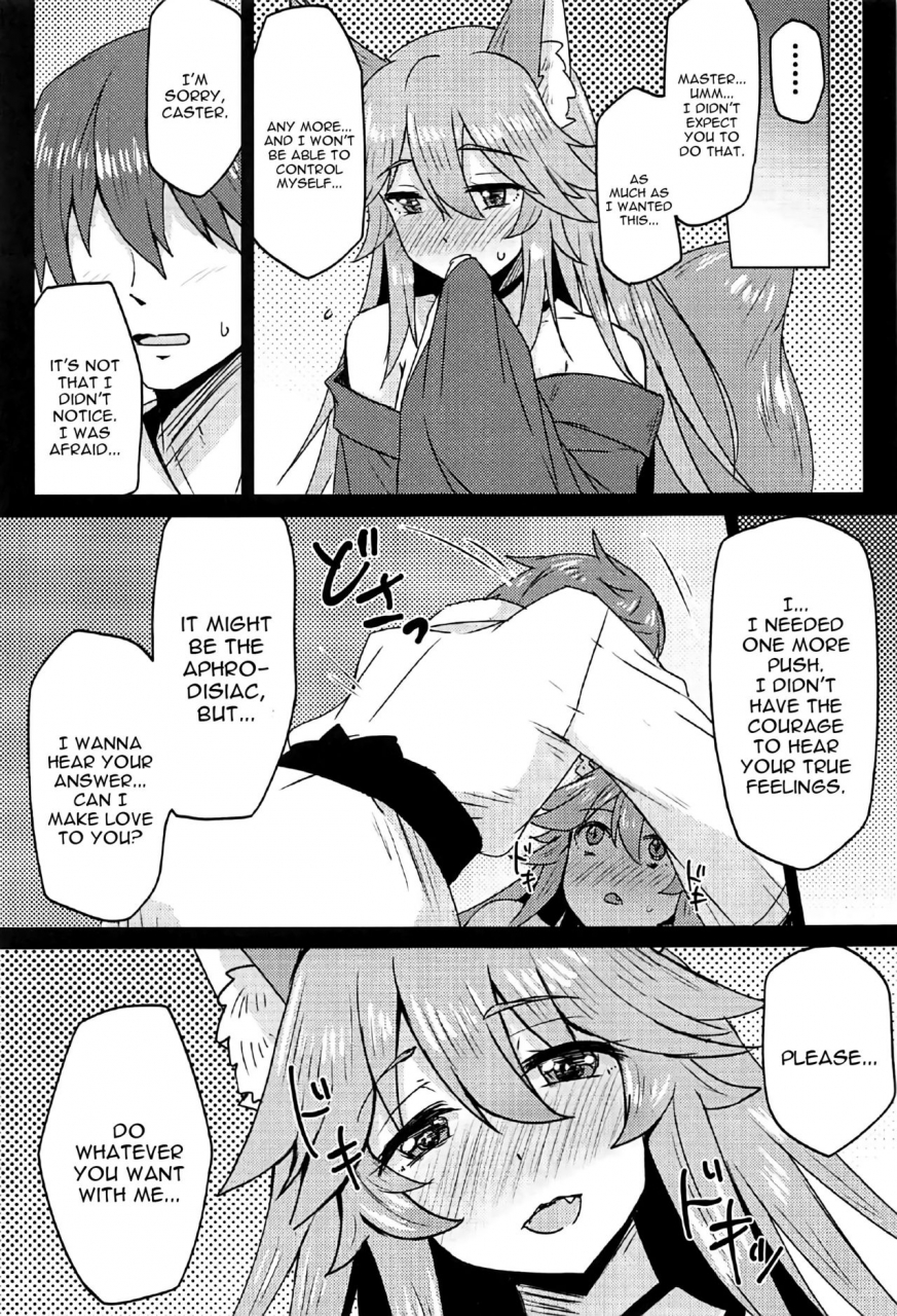c91-sugar-maple-yunodon-tamamo-to-love-love-my-room-fateextra-english-constantly