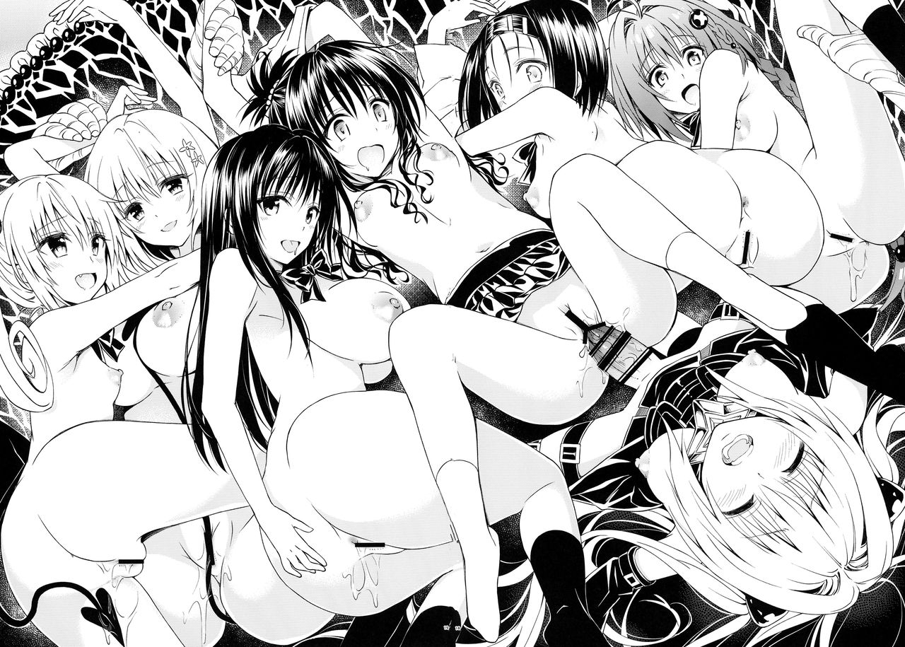 c91-samurai-ninja-greentea-samurai-ninja-greentea-rakuen-keikaku-darkness-after-escape-is-impossible-bousou-suru-futanari-yami-to-love-ru-darkness-english-treeperception