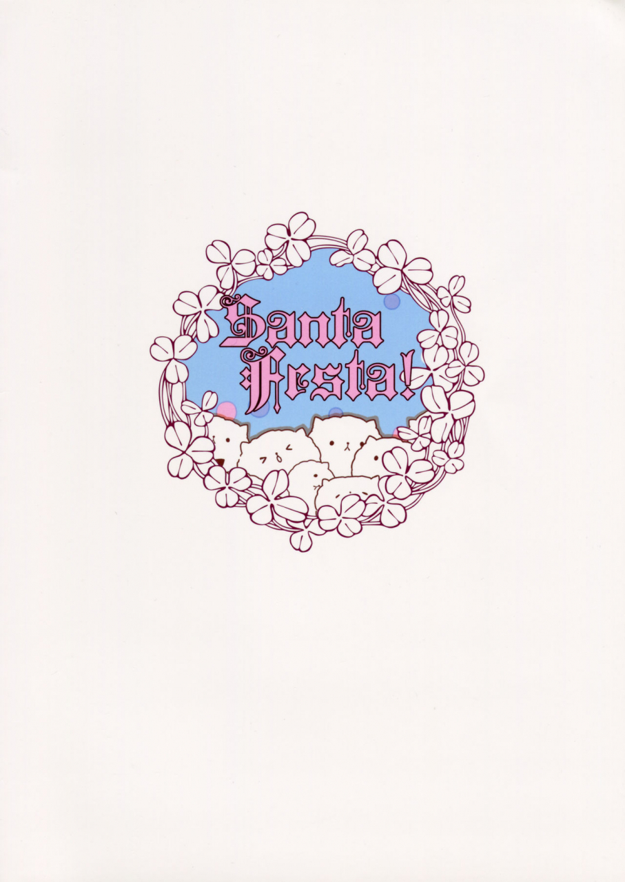 c91-santafesta-santa-matsuri-cocoacappuccino-gochuumon-wa-usagi-desu-ka-english-hennojin