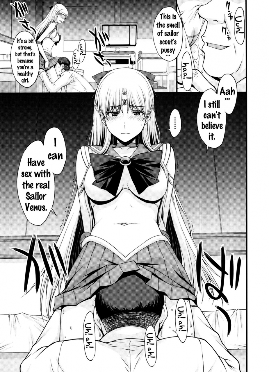 c91-secret-society-m-kitahara-aki-ninshin-shichatta-dareka-tasukete-bishoujo-senshi-sailor-moon-english-doujinscom