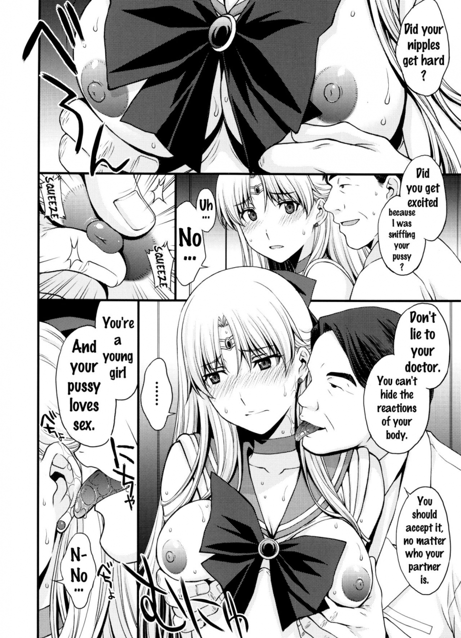 c91-secret-society-m-kitahara-aki-ninshin-shichatta-dareka-tasukete-bishoujo-senshi-sailor-moon-english-doujinscom