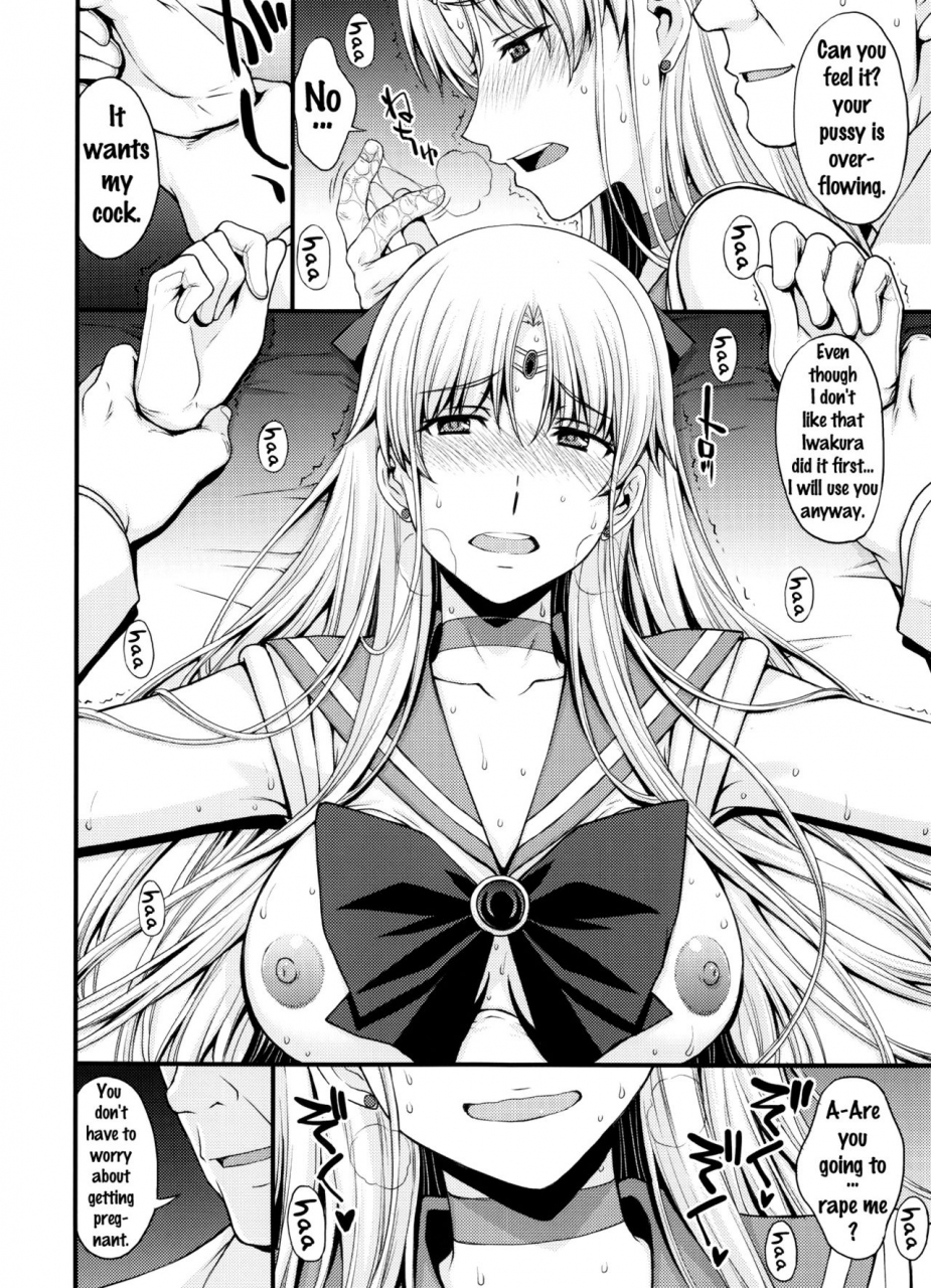 c91-secret-society-m-kitahara-aki-ninshin-shichatta-dareka-tasukete-bishoujo-senshi-sailor-moon-english-doujinscom