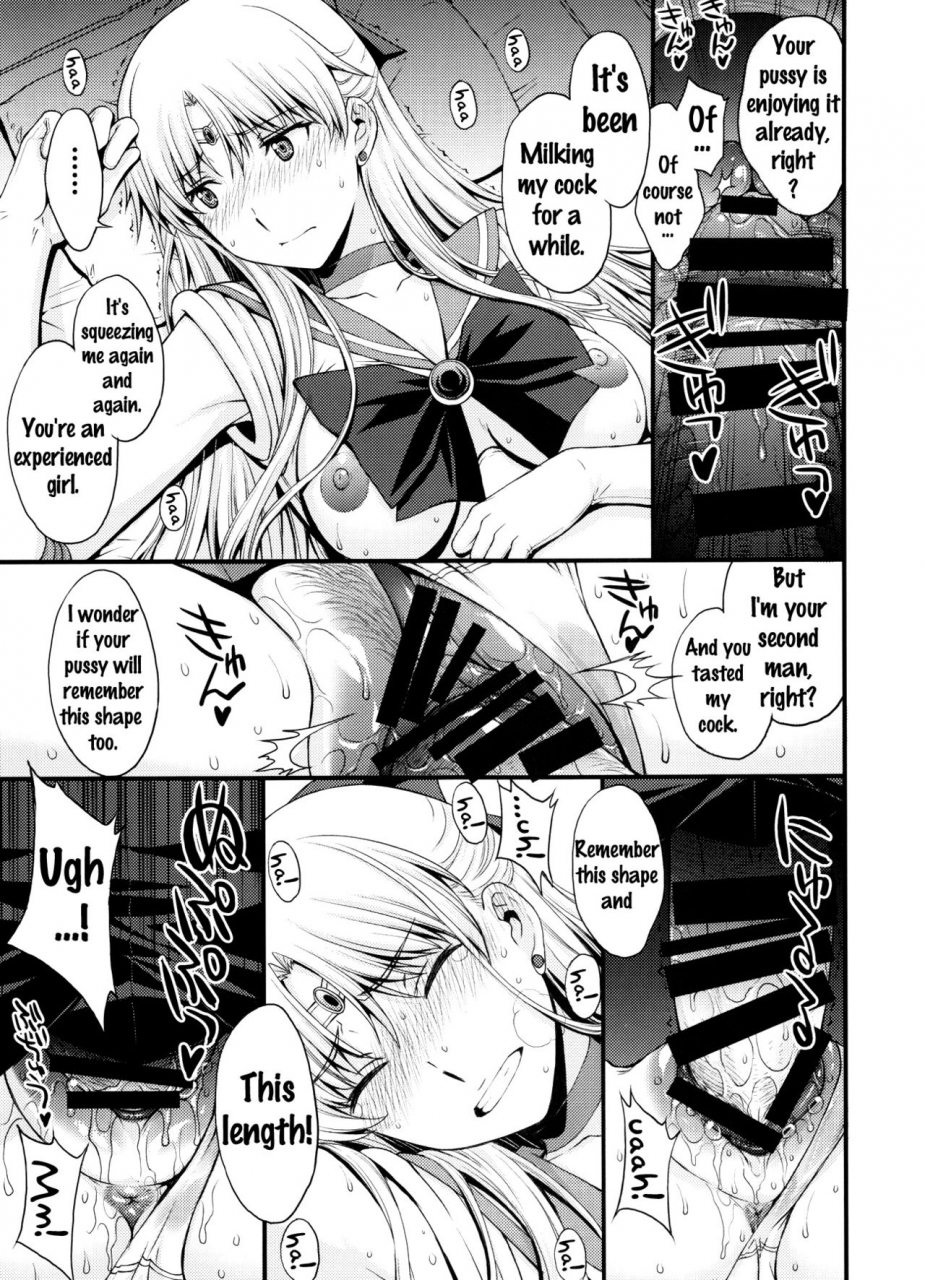 c91-secret-society-m-kitahara-aki-ninshin-shichatta-dareka-tasukete-bishoujo-senshi-sailor-moon-english-doujinscom