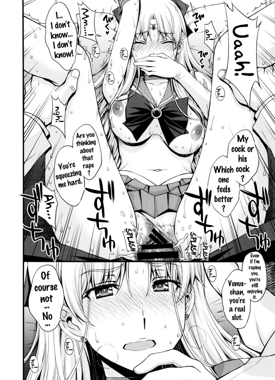 c91-secret-society-m-kitahara-aki-ninshin-shichatta-dareka-tasukete-bishoujo-senshi-sailor-moon-english-doujinscom