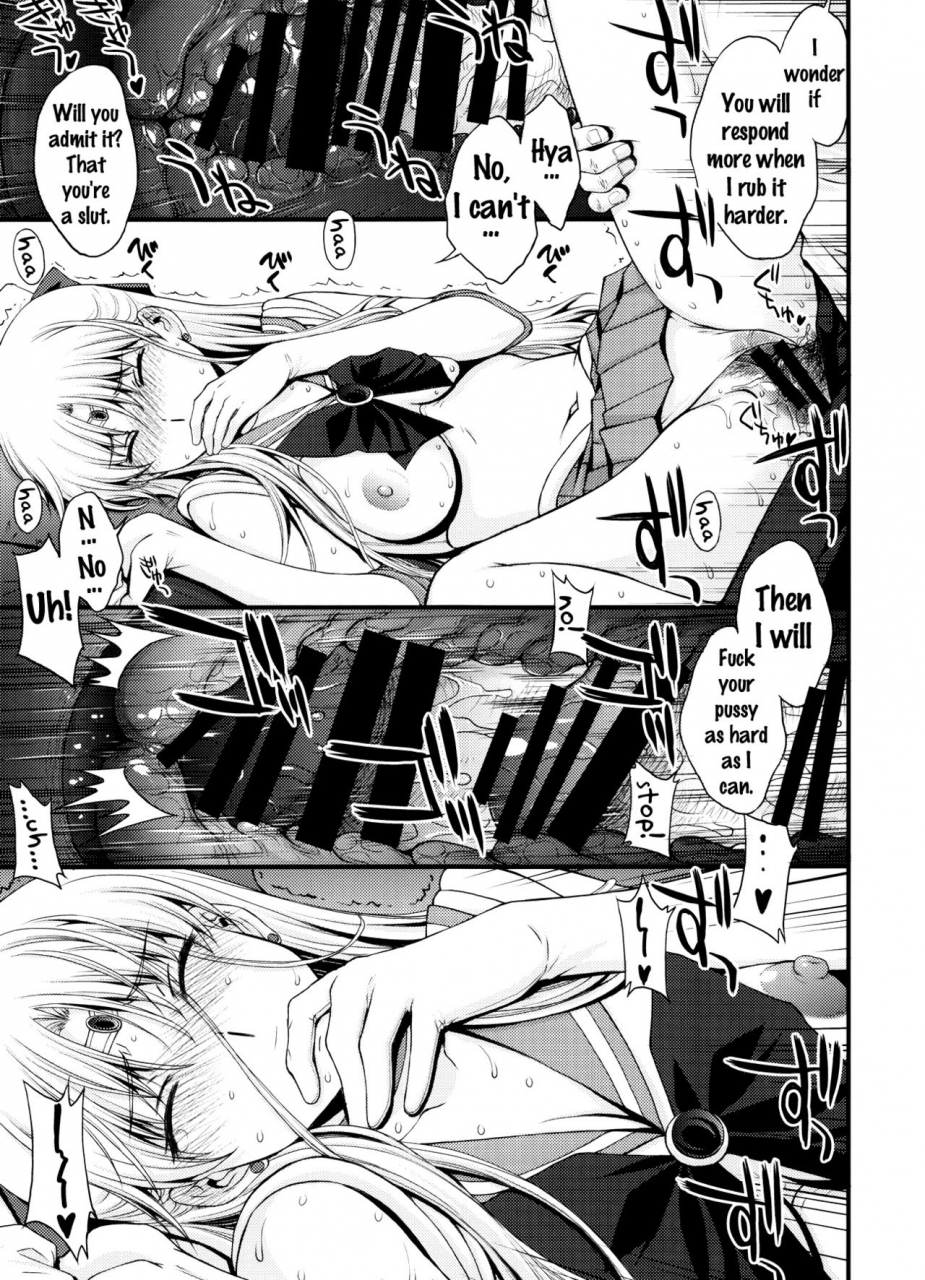 c91-secret-society-m-kitahara-aki-ninshin-shichatta-dareka-tasukete-bishoujo-senshi-sailor-moon-english-doujinscom