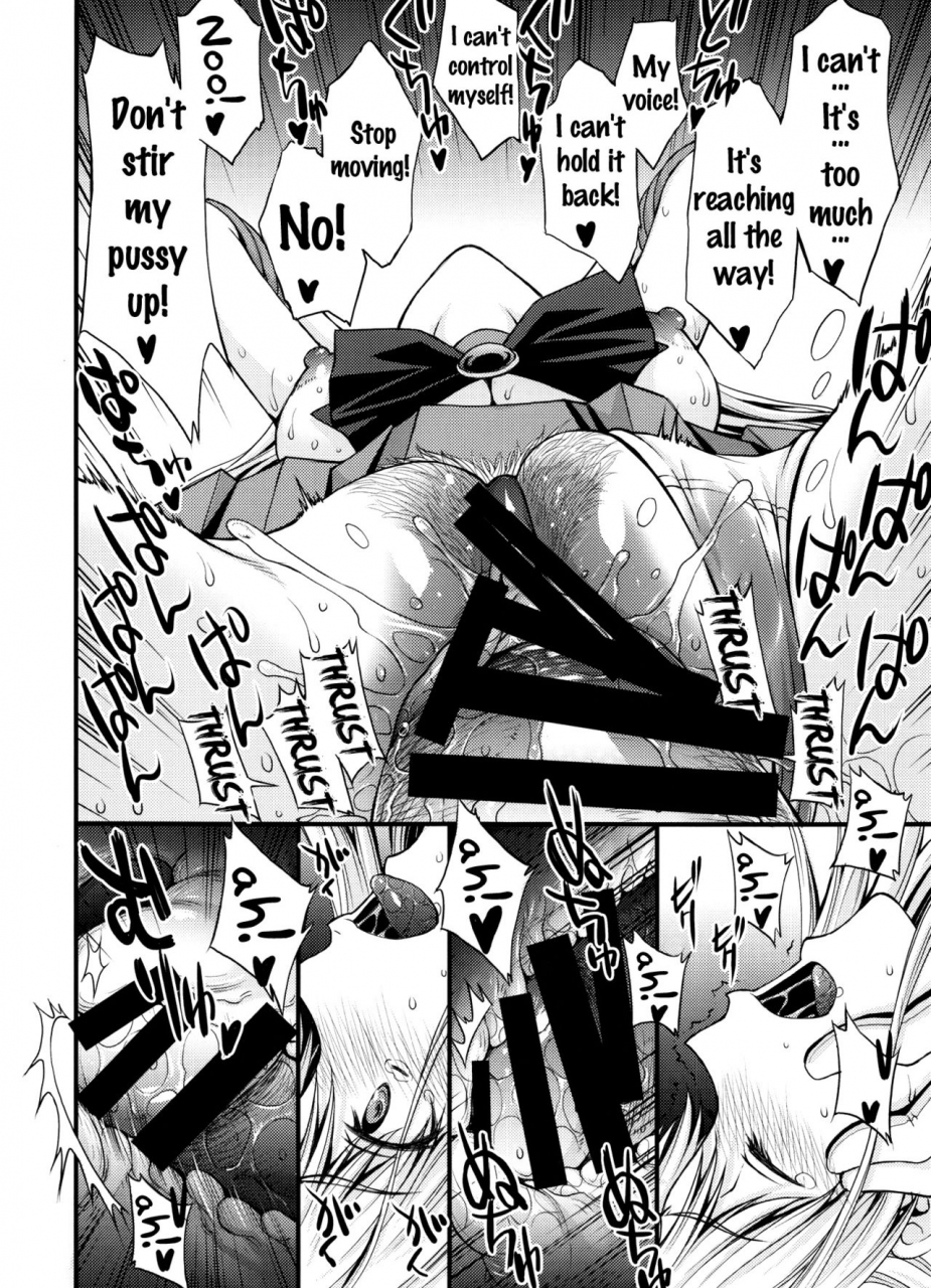 c91-secret-society-m-kitahara-aki-ninshin-shichatta-dareka-tasukete-bishoujo-senshi-sailor-moon-english-doujinscom