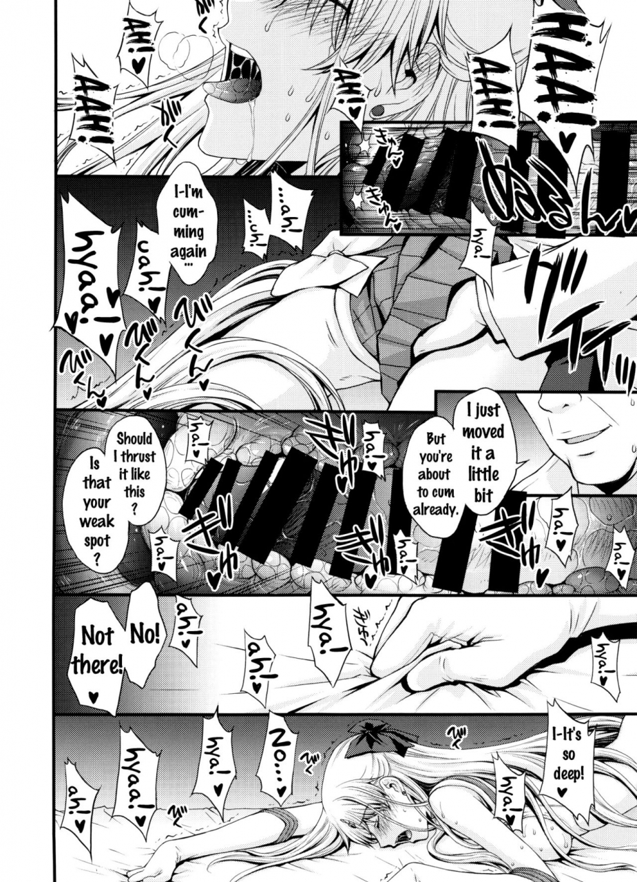 c91-secret-society-m-kitahara-aki-ninshin-shichatta-dareka-tasukete-bishoujo-senshi-sailor-moon-english-doujinscom