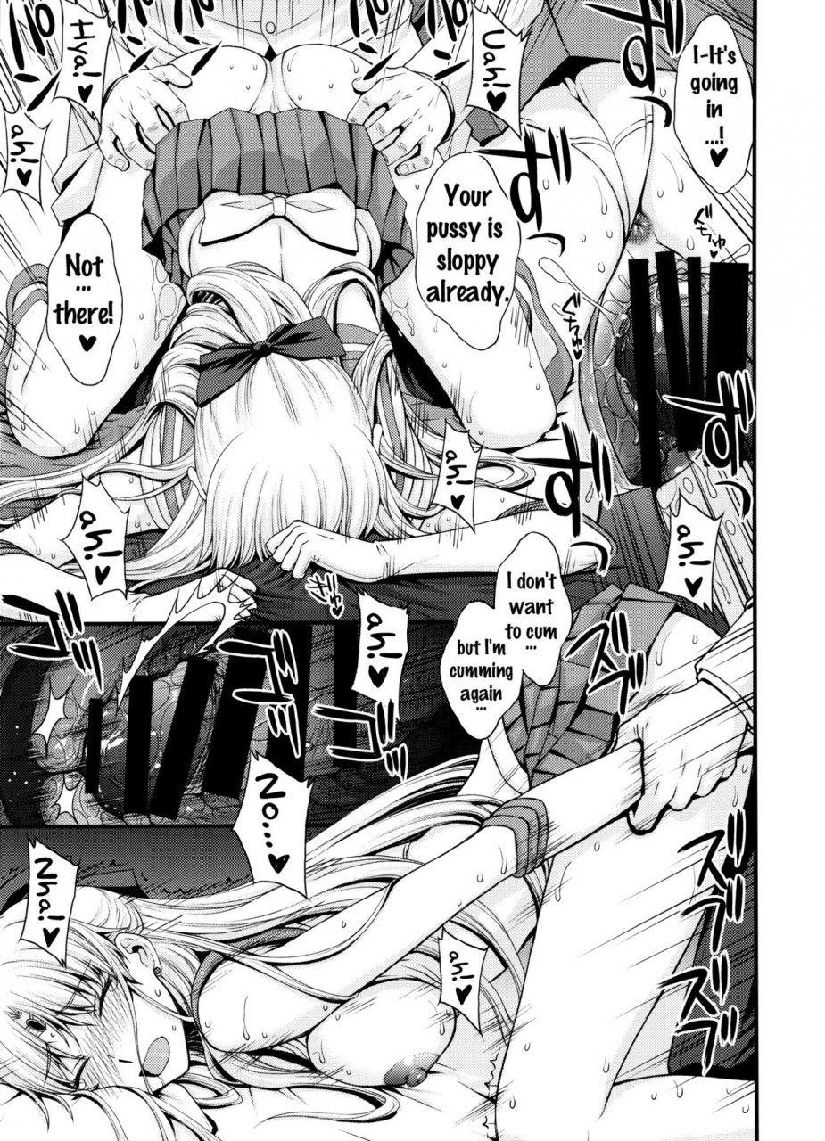 c91-secret-society-m-kitahara-aki-ninshin-shichatta-dareka-tasukete-bishoujo-senshi-sailor-moon-english-doujinscom