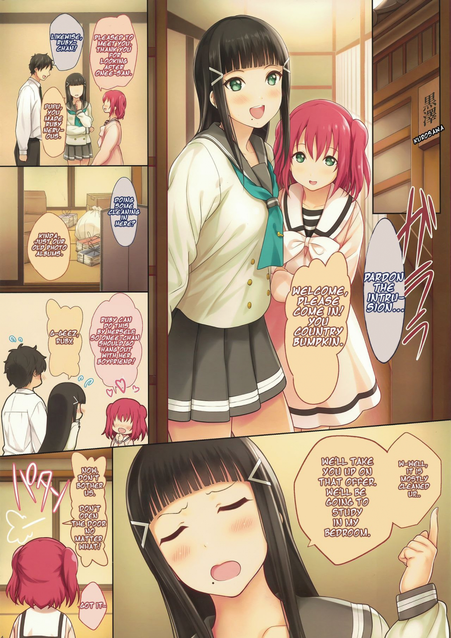 c91-serizawa-room-serizawa-onee-chan-no-himitsu-love-live-sunshine-english