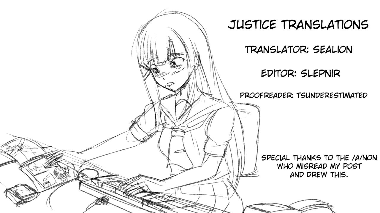 Justice перевод. Химицу. Onee-chan's Himitsu. Я В тебе не сомневаюсь хентай.