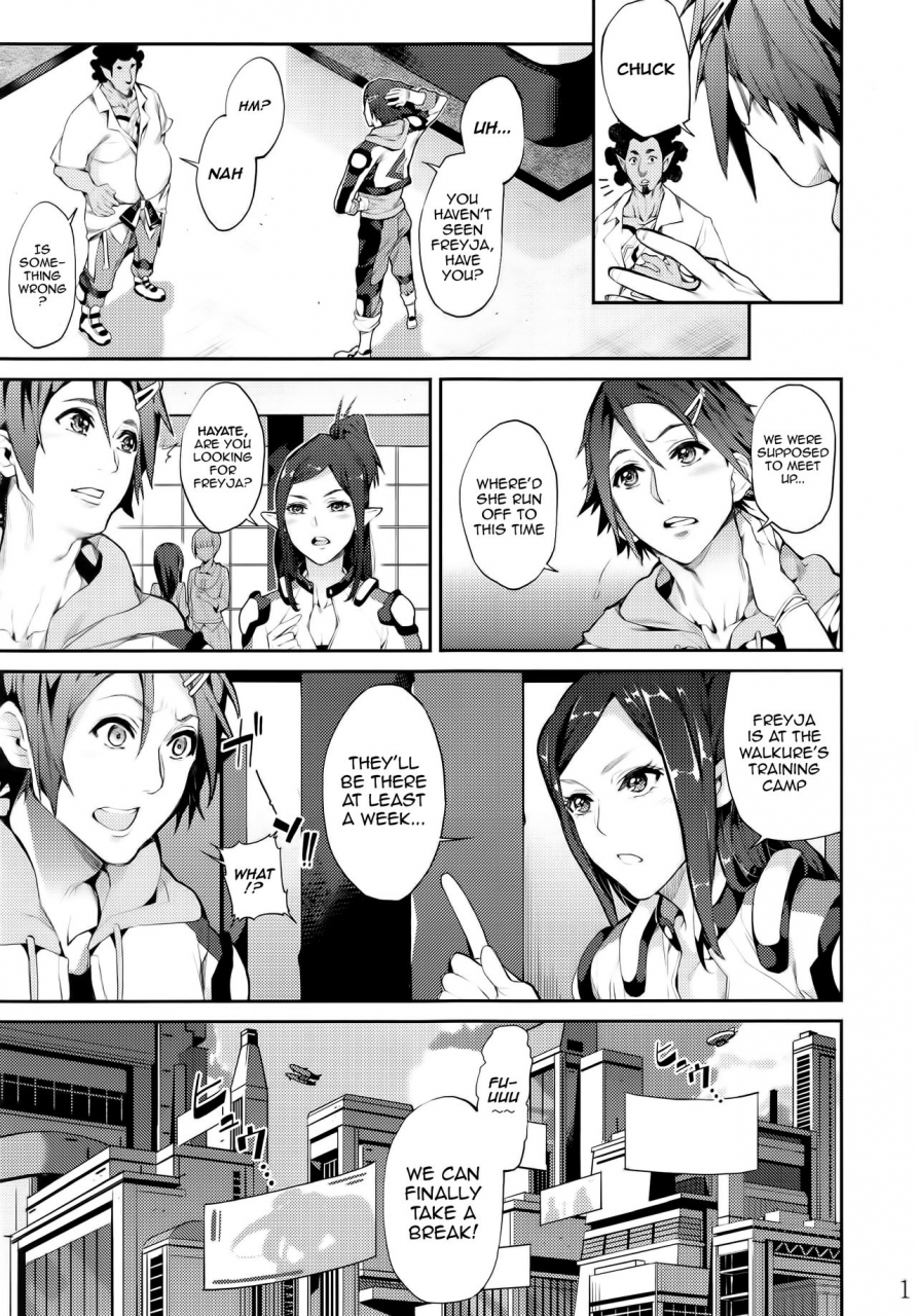 c91-service-heaven-azukiko-senjou-no-utahime-diva-of-the-battlefield-macross-delta-english-ehcove