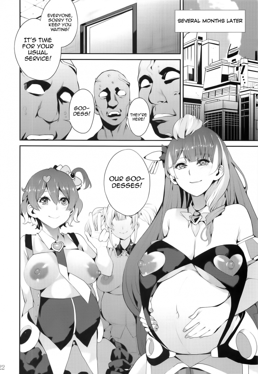 c91-service-heaven-azukiko-senjou-no-utahime-diva-of-the-battlefield-macross-delta-english-ehcove