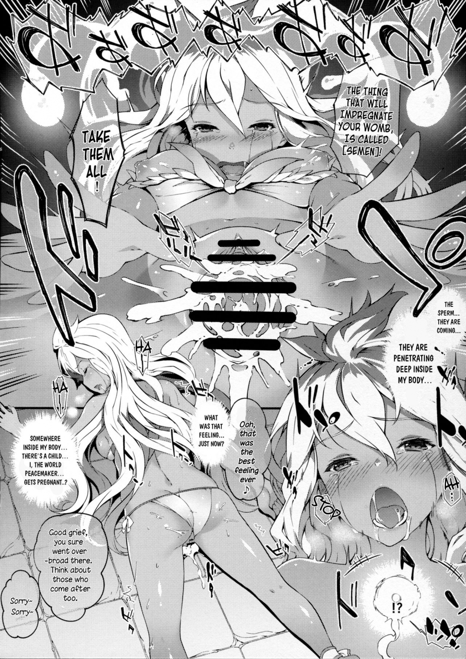 c91-sheepfold-tachibana-yuu-zoe-de-asobou-lets-play-zoe-granblue-fantasy-english-zugen