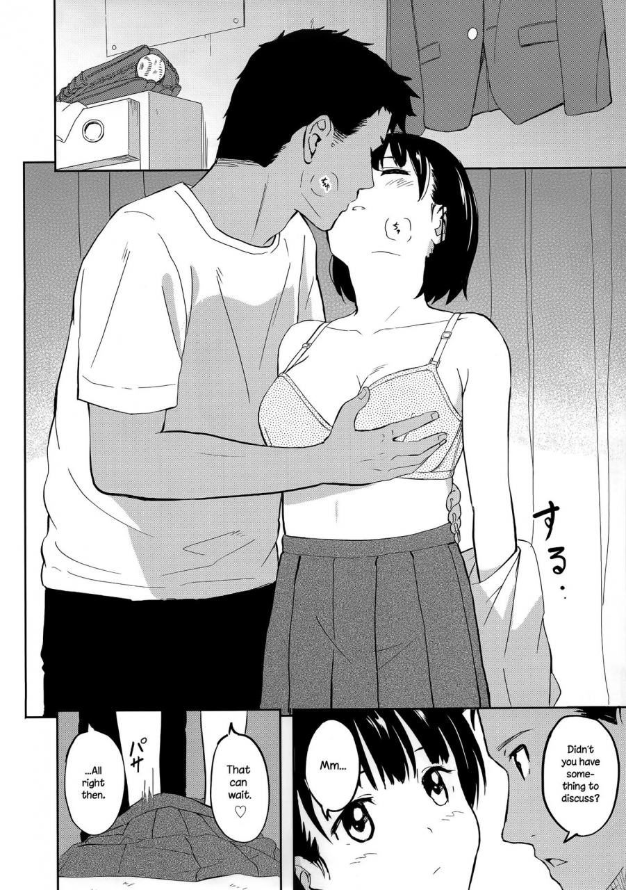 c91-shibasaki-shouji-shibasaki-syouzi-aru-hi-no-futari-english-necromancr