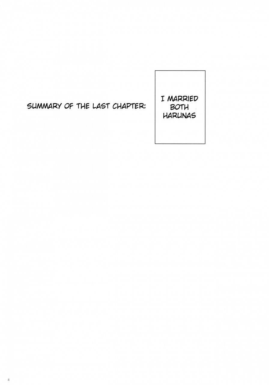 c91-shigunyan-shigunyan-ware-haruna-tachi-to-yasen-ni-totsunyuu-su-2-kantai-collection-kancolle-english-gspot