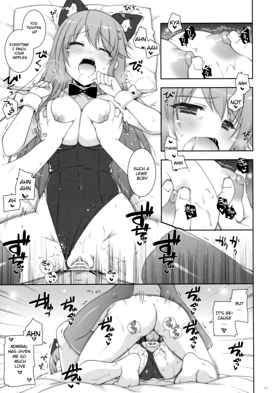 c91-shigunyan-shigunyan-ware-haruna-tachi-to-yasen-ni-totsunyuu-su-2-kantai-collection-kancolle-english-gspot