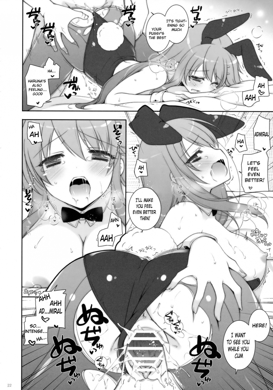 c91-shigunyan-shigunyan-ware-haruna-tachi-to-yasen-ni-totsunyuu-su-2-kantai-collection-kancolle-english-gspot