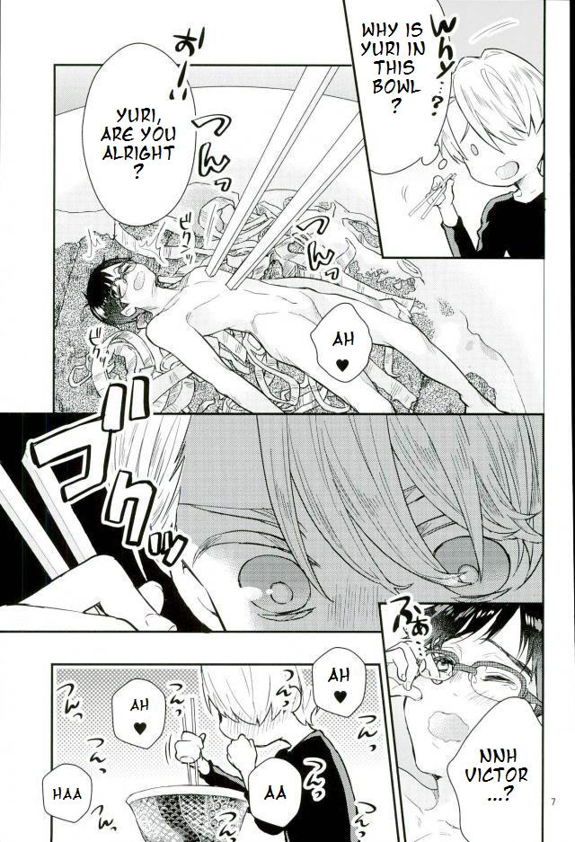 c91-shikisho-inaka-shinshi-mashou-no-katsudon-yuri-on-ice-english