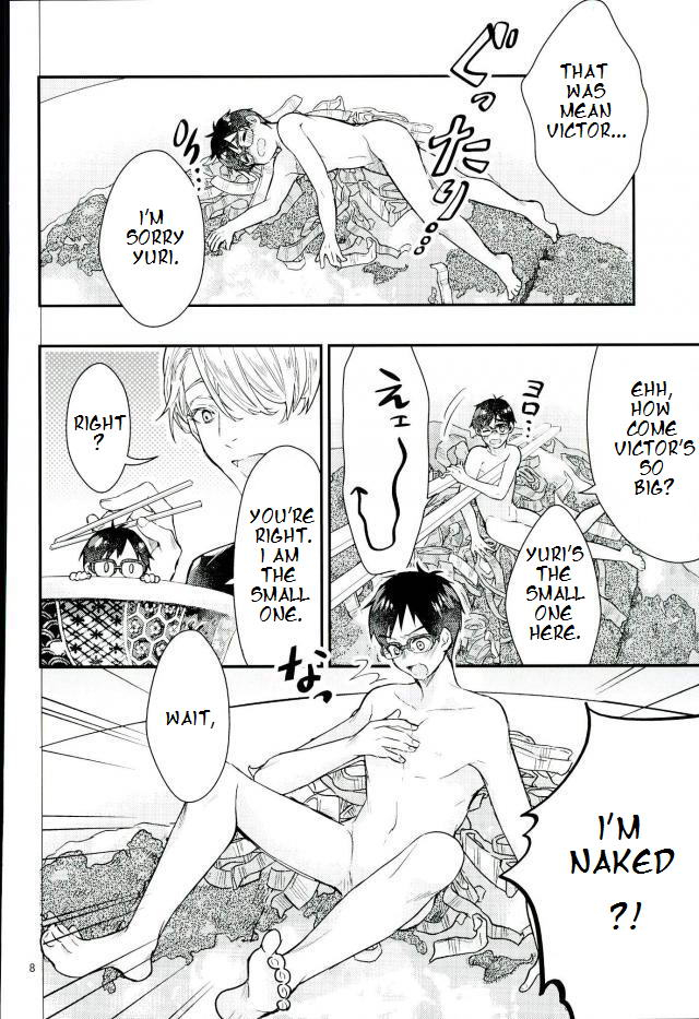 c91-shikisho-inaka-shinshi-mashou-no-katsudon-yuri-on-ice-english