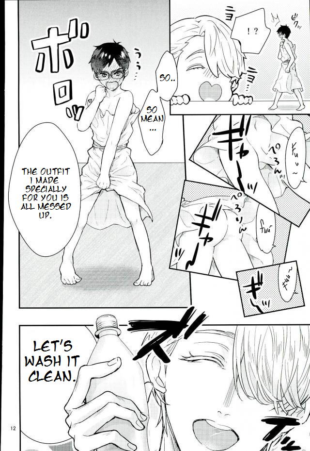 c91-shikisho-inaka-shinshi-mashou-no-katsudon-yuri-on-ice-english