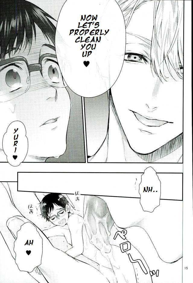 c91-shikisho-inaka-shinshi-mashou-no-katsudon-yuri-on-ice-english