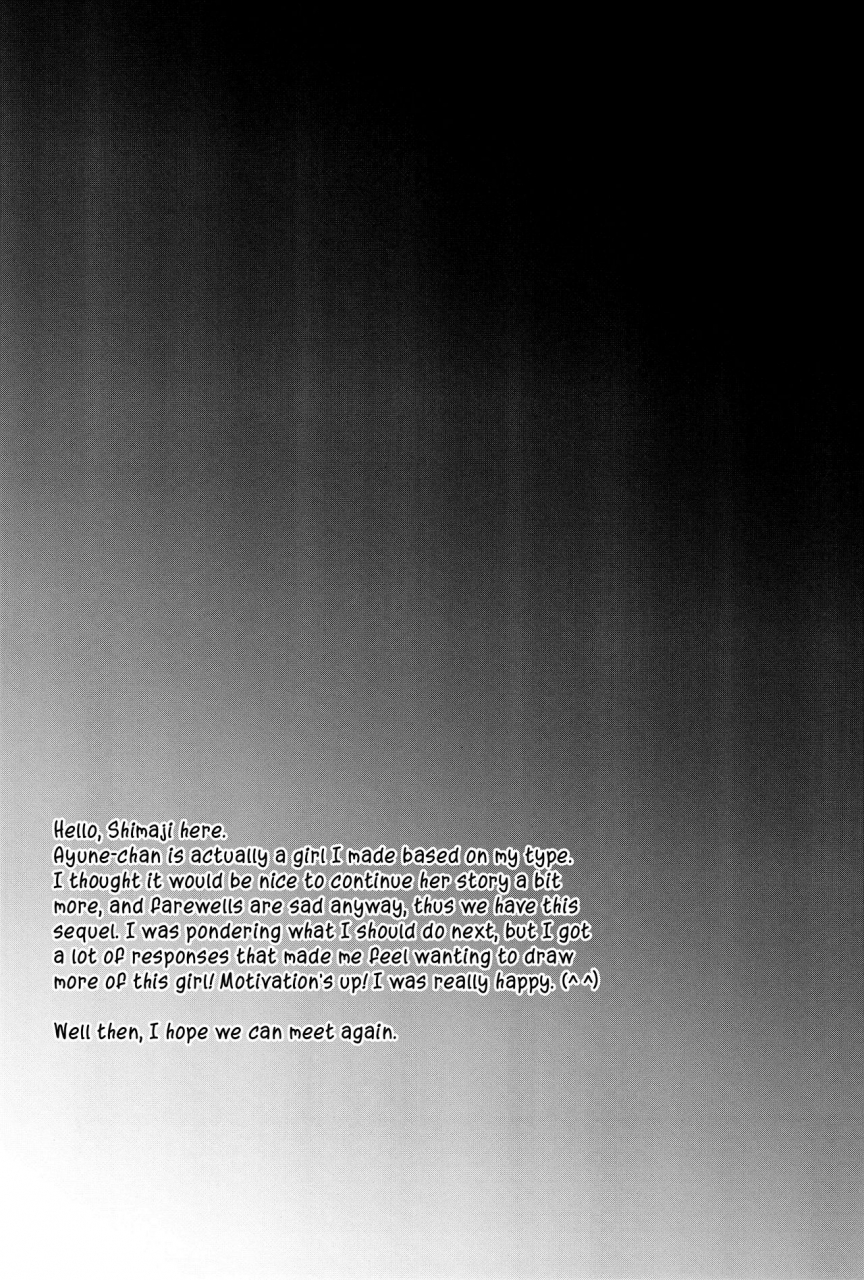 c91-shimajiya-shimaji-js-to-hadakanbo-de-hitobanjuu-otomarishitara-staying-overnight-with-a-naked-grade-schooler-english-atf