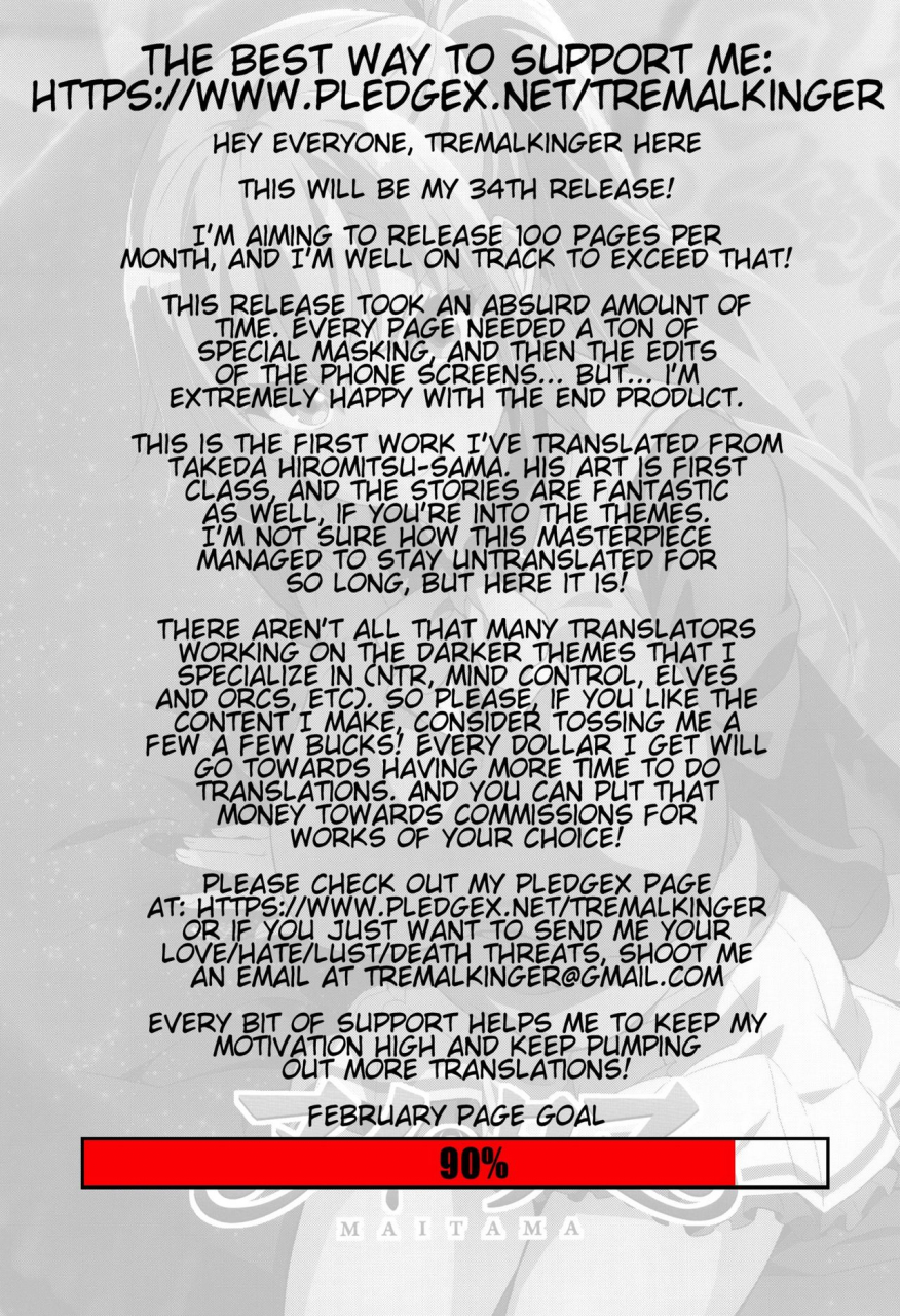 c91-shinjugai-takeda-hiromitsu-maitama-musaigen-no-phantom-world-english-tremalkinger