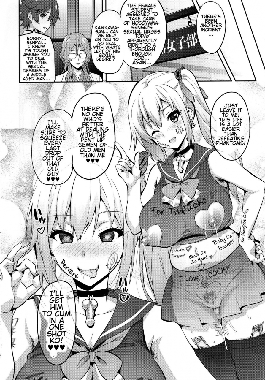 c91-shinjugai-takeda-hiromitsu-maitama-musaigen-no-phantom-world-english-tremalkinger