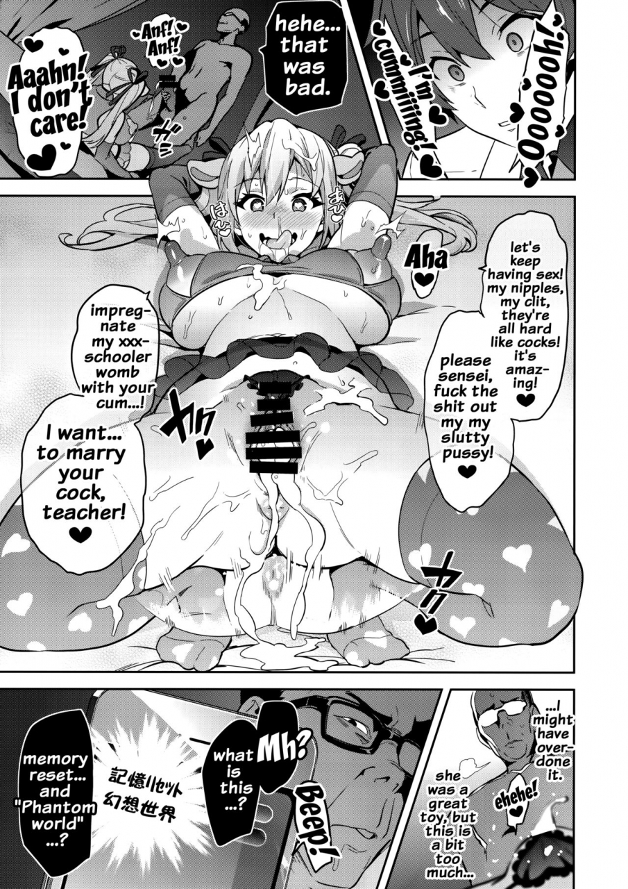 c91-shinjugai-takeda-hiromitsu-maitama-musaigen-no-phantom-world-english-doujinscom