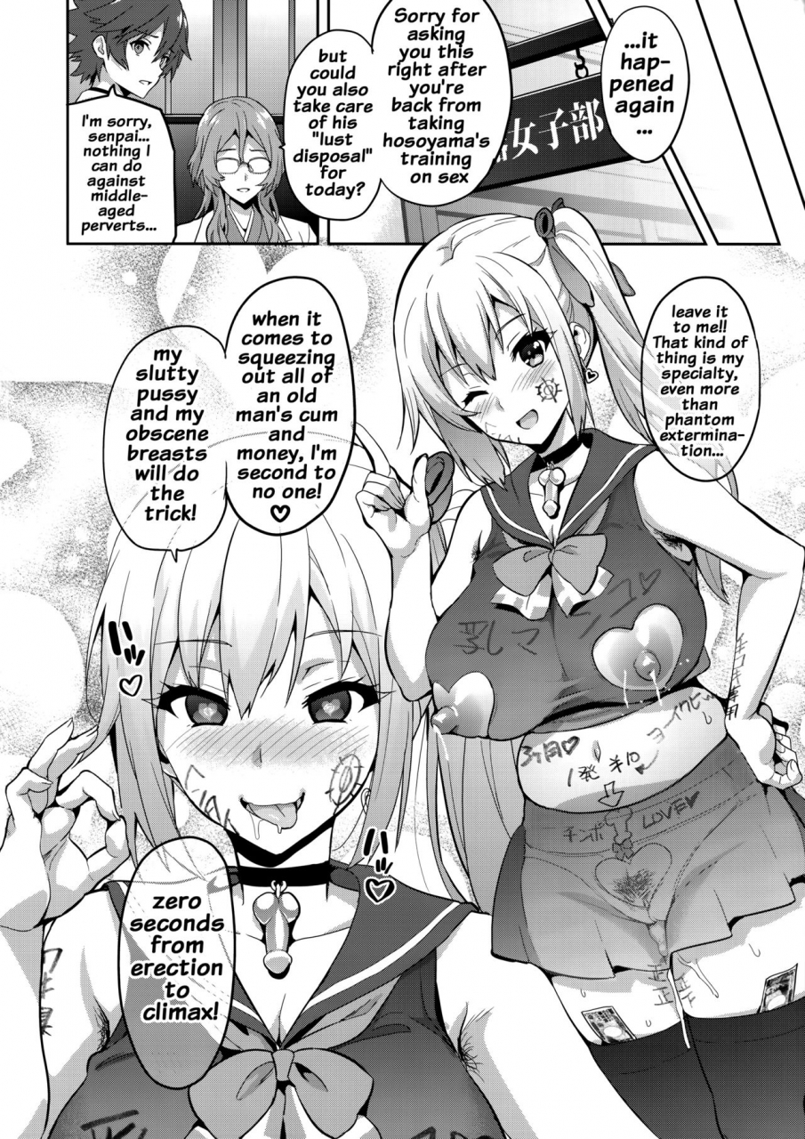 c91-shinjugai-takeda-hiromitsu-maitama-musaigen-no-phantom-world-english-doujinscom