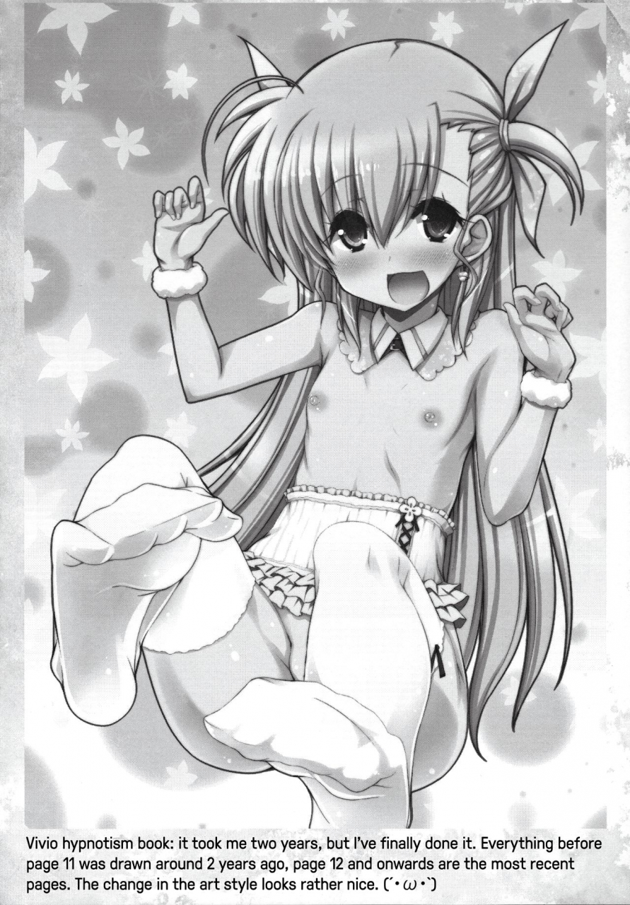 c91-shiwodou-shiwo-multipletinkle-mahou-shoujo-lyrical-nanoha-english