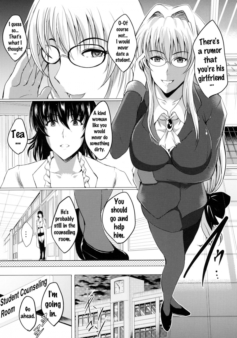 c91-shouchuu-mac-hozumi-kenji-netorare-x-vr-bakunyuu-hoken-kyoushi-o-ninshin-chakushou-to-love-ru-english-doujinscom