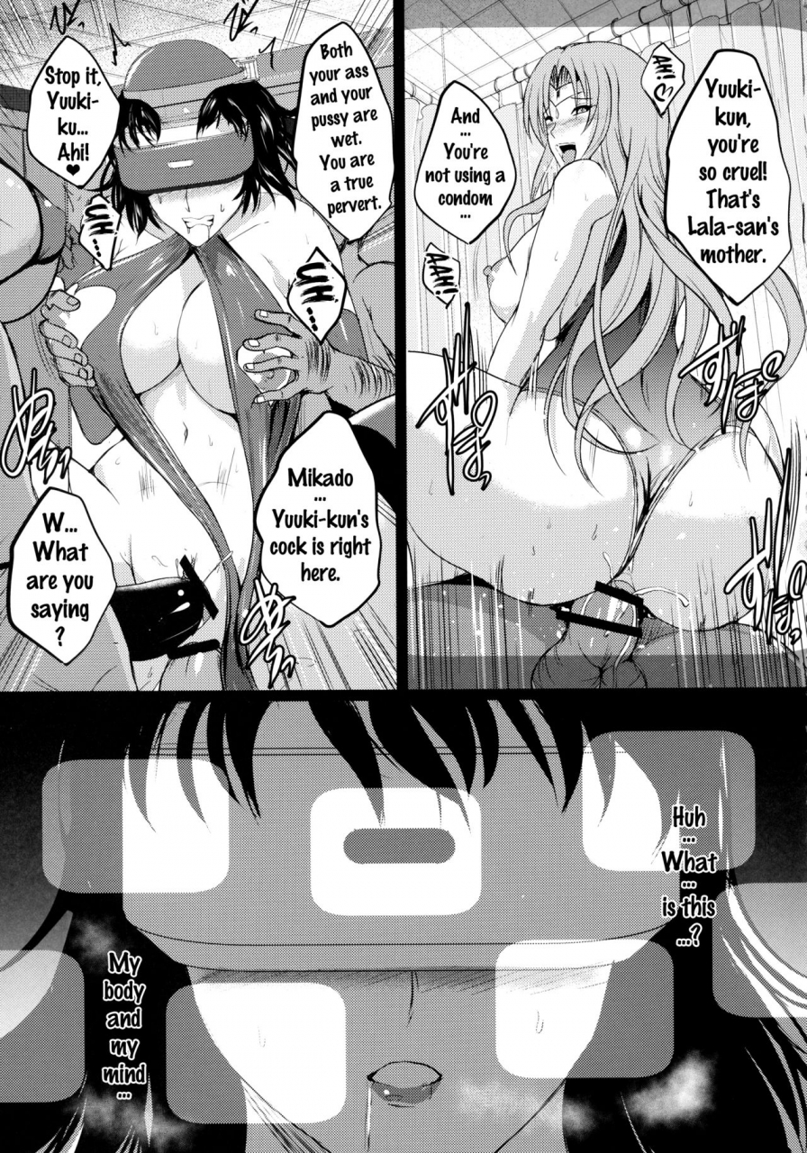 c91-shouchuu-mac-hozumi-kenji-netorare-x-vr-bakunyuu-hoken-kyoushi-o-ninshin-chakushou-to-love-ru-english-doujinscom