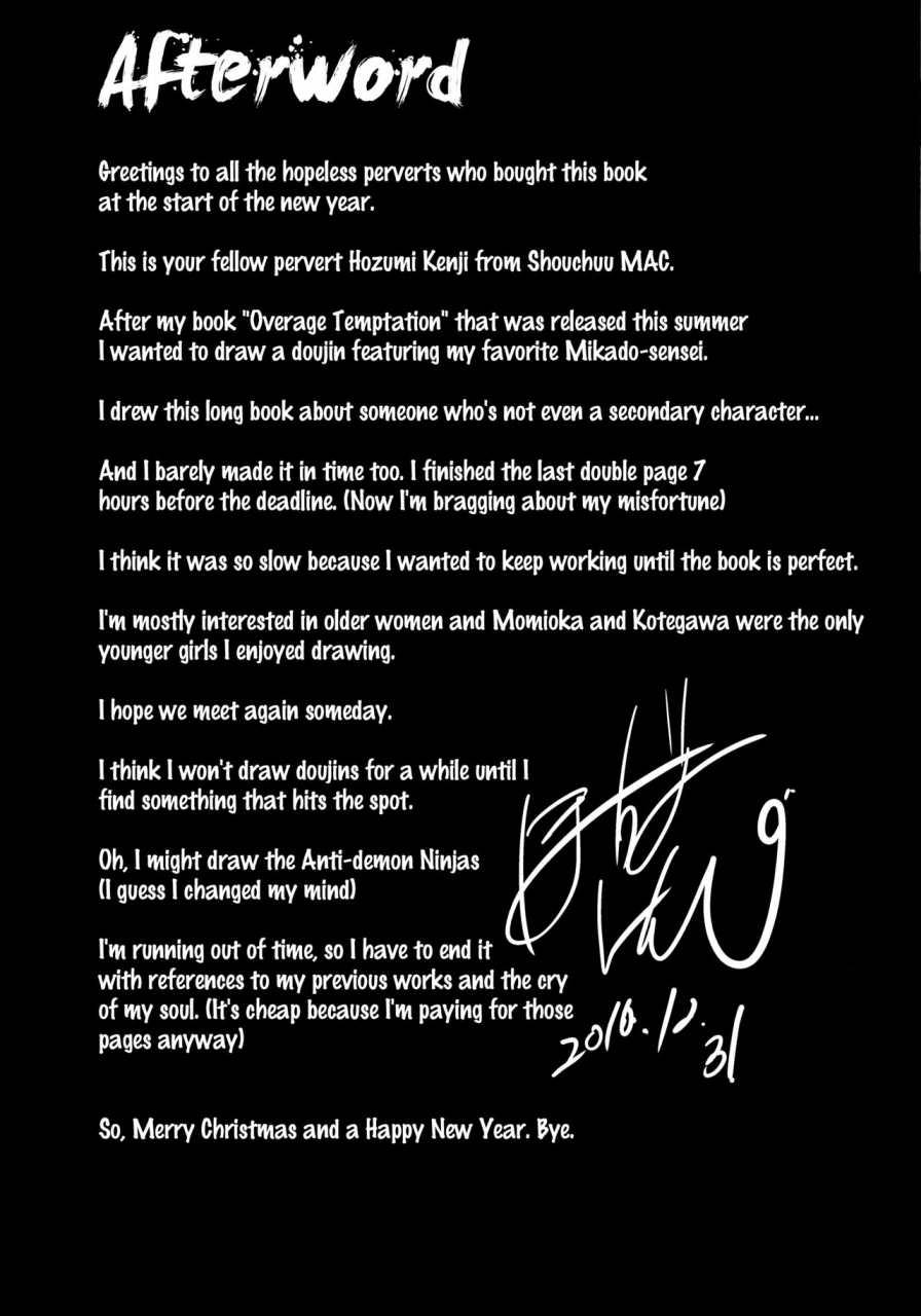 c91-shouchuu-mac-hozumi-kenji-netorare-x-vr-bakunyuu-hoken-kyoushi-o-ninshin-chakushou-to-love-ru-english-doujinscom