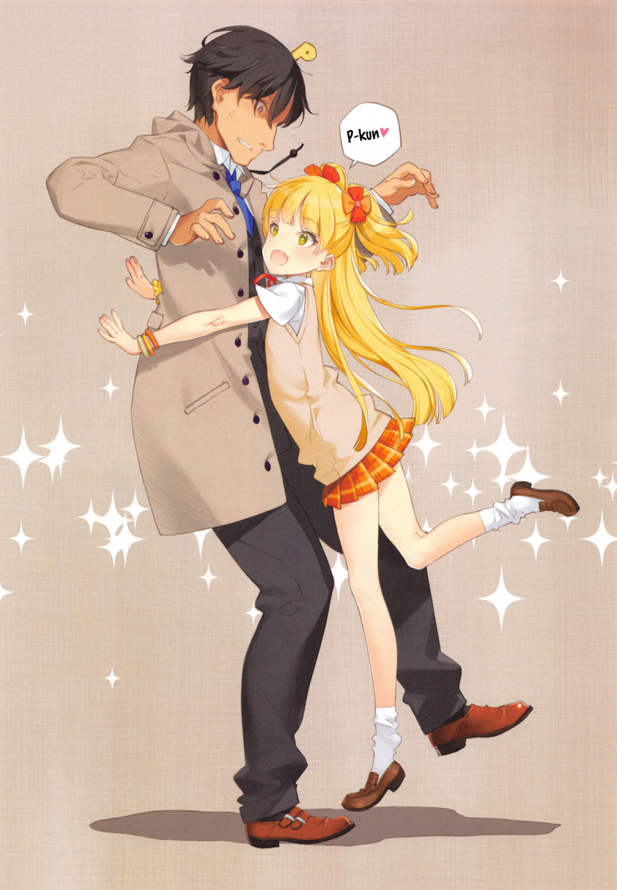 c91-shoujo-kishidan-oyari-ashito-off-shot-special-the-idolm-at-ster-cinderella-girls-english-doujin-moeus