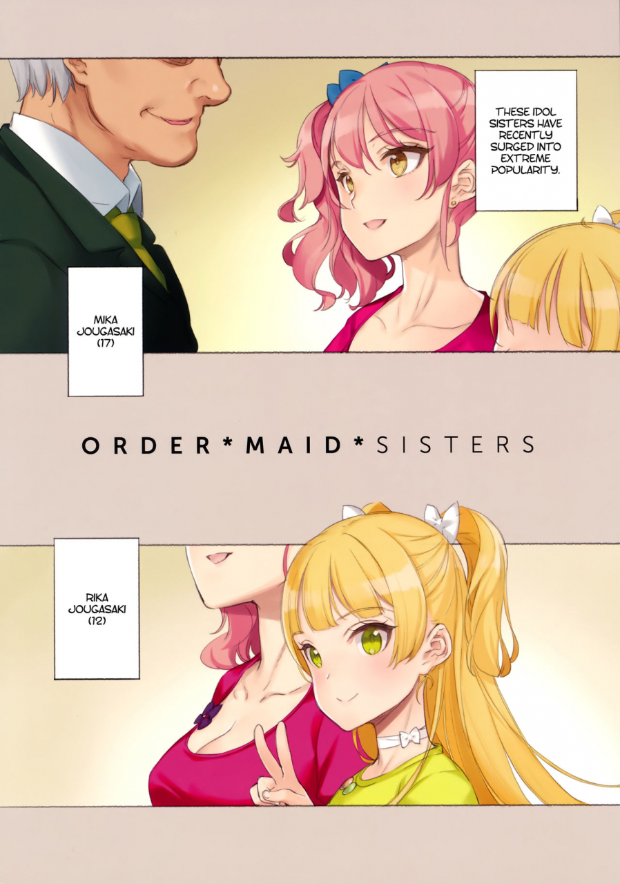c91-shoujo-kishidan-oyari-ashito-ordermaidsisters-jougasaki-shimai-to-maid-sex-suru-hon-ordermaidsisters-a-book-about-having-maid-sex-with-the-jougasaki-sisters-the-idolm-at-ster-cinderella-girls-english-atf