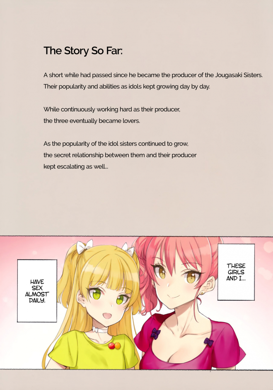 c91-shoujo-kishidan-oyari-ashito-ordermaidsisters-jougasaki-shimai-to-maid-sex-suru-hon-ordermaidsisters-a-book-about-having-maid-sex-with-the-jougasaki-sisters-the-idolm-at-ster-cinderella-girls-english-atf