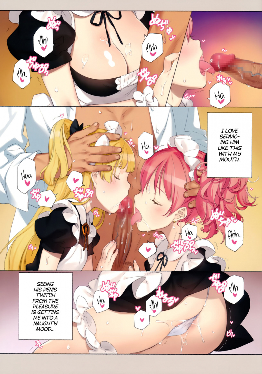 c91-shoujo-kishidan-oyari-ashito-ordermaidsisters-jougasaki-shimai-to-maid-sex-suru-hon-ordermaidsisters-a-book-about-having-maid-sex-with-the-jougasaki-sisters-the-idolm-at-ster-cinderella-girls-english-atf
