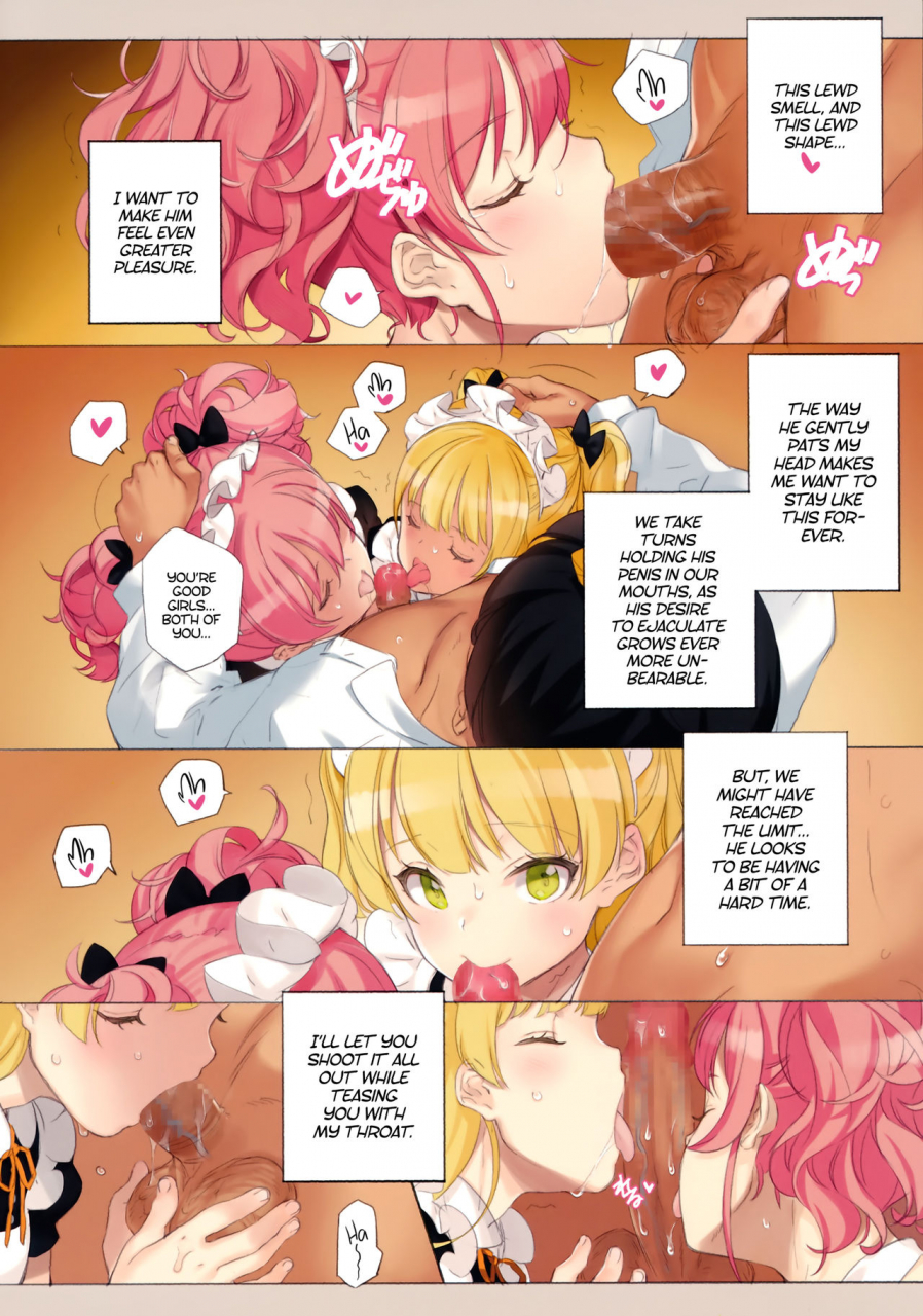 c91-shoujo-kishidan-oyari-ashito-ordermaidsisters-jougasaki-shimai-to-maid-sex-suru-hon-ordermaidsisters-a-book-about-having-maid-sex-with-the-jougasaki-sisters-the-idolm-at-ster-cinderella-girls-english-atf