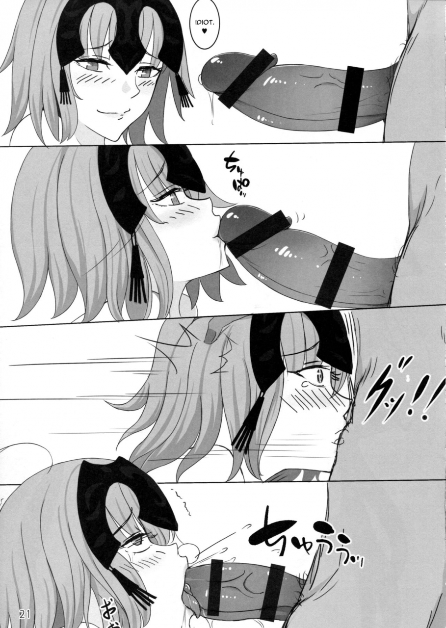 c91-shoujo-seiyaku-nogod-kokuren-shoujo-fategrand-order-english-constantly